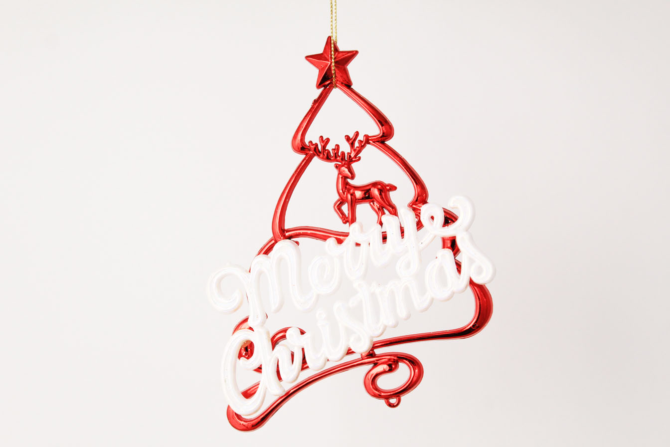 Merry Christmas With Deer And Christmas Tree Ornament