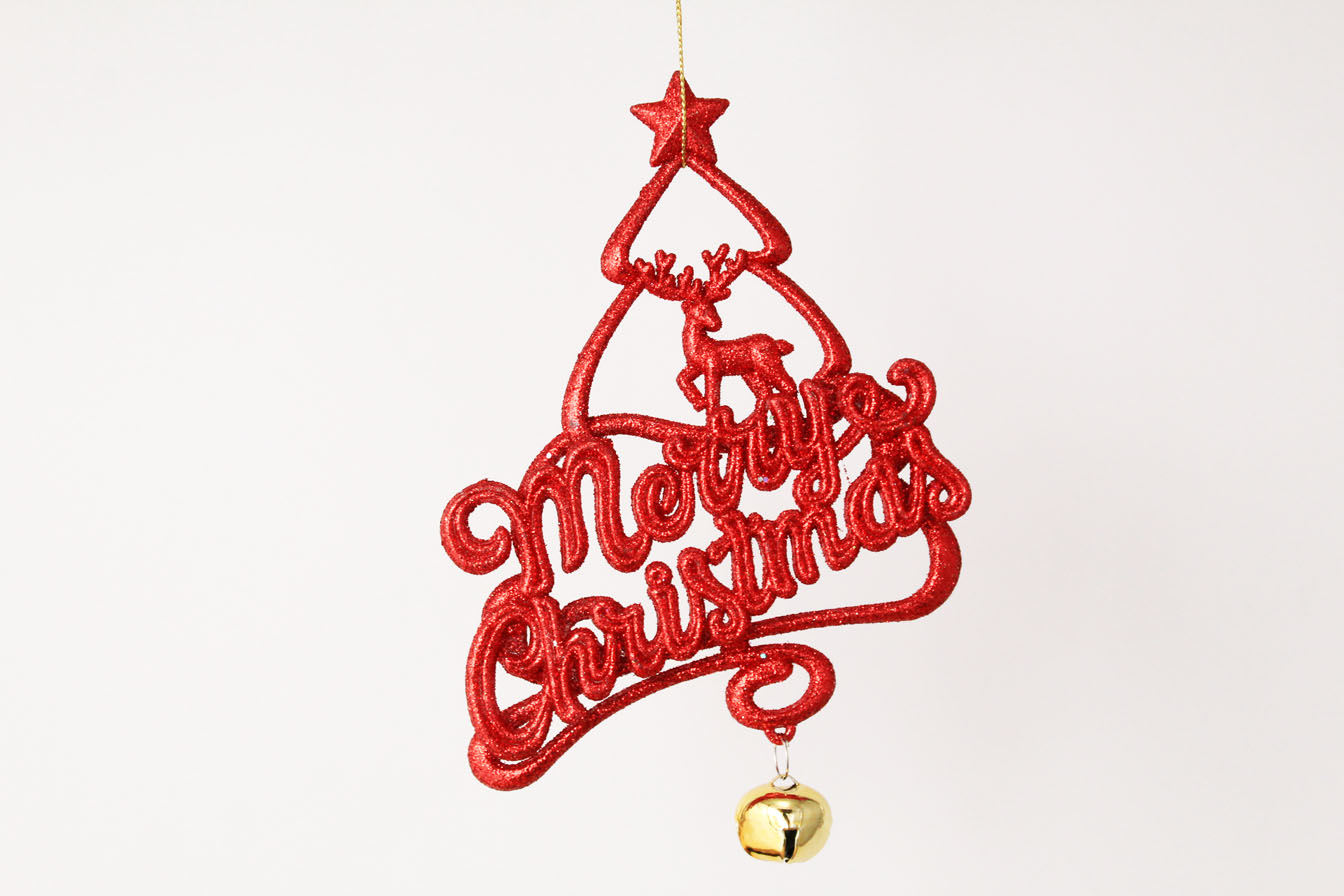 Merry Christmas With Deer And Christmas Tree Ornament