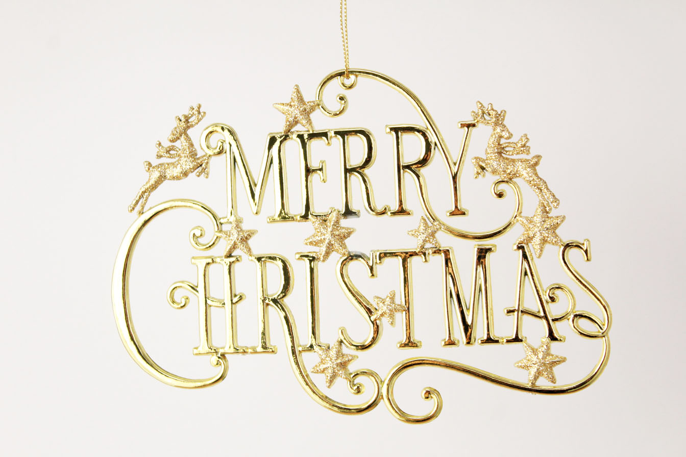 Merry Christmas Ornament