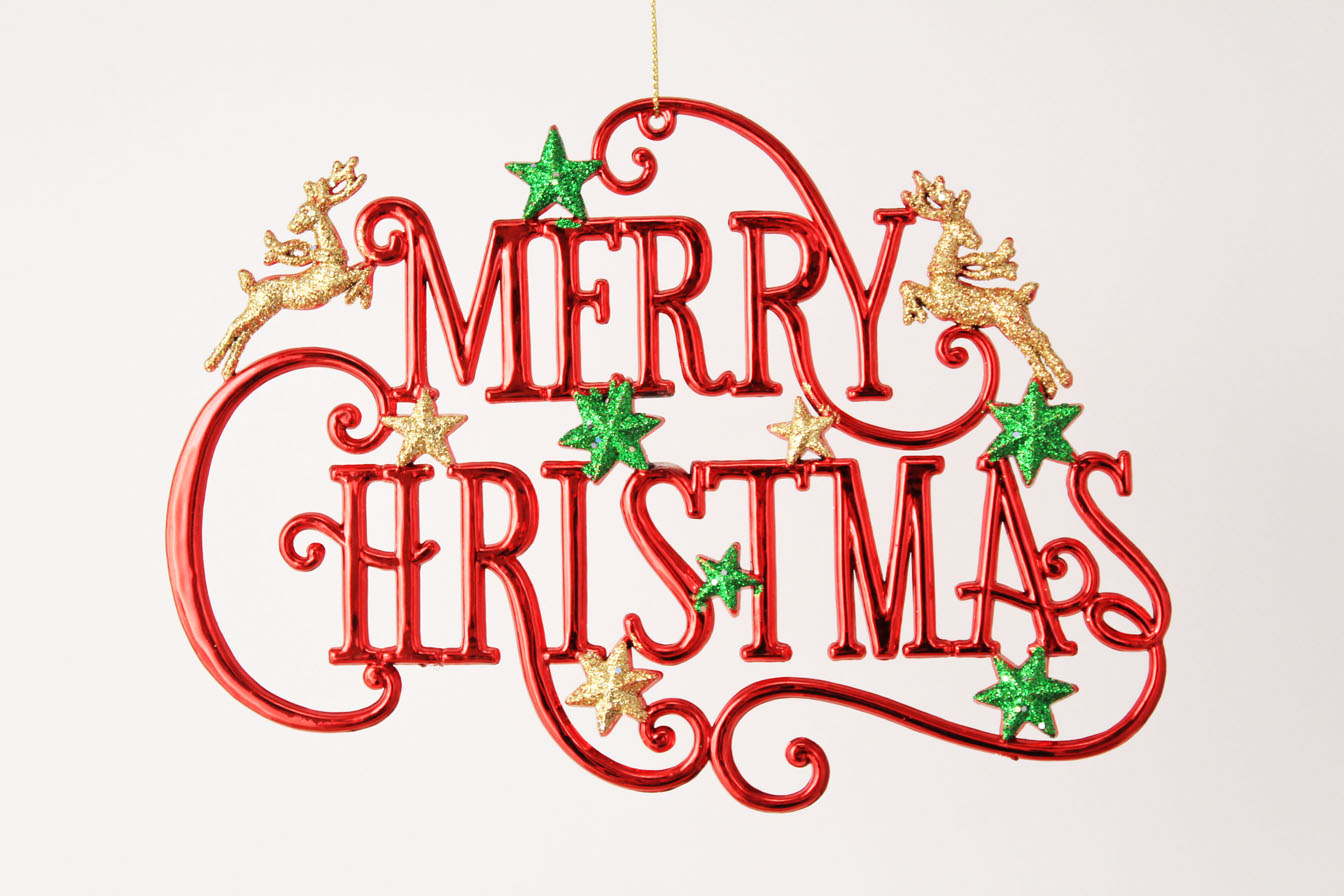 Merry Christmas Ornament