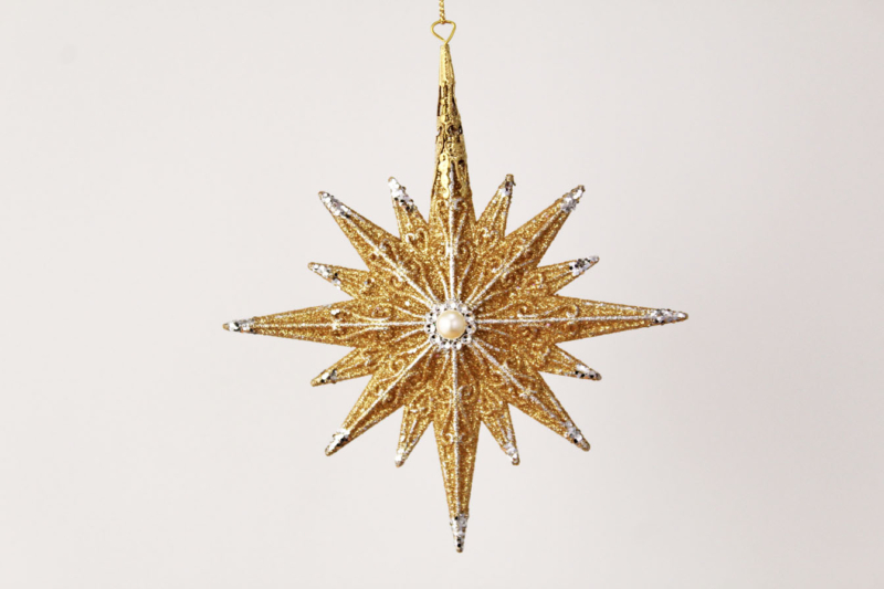 Starburst Ornament