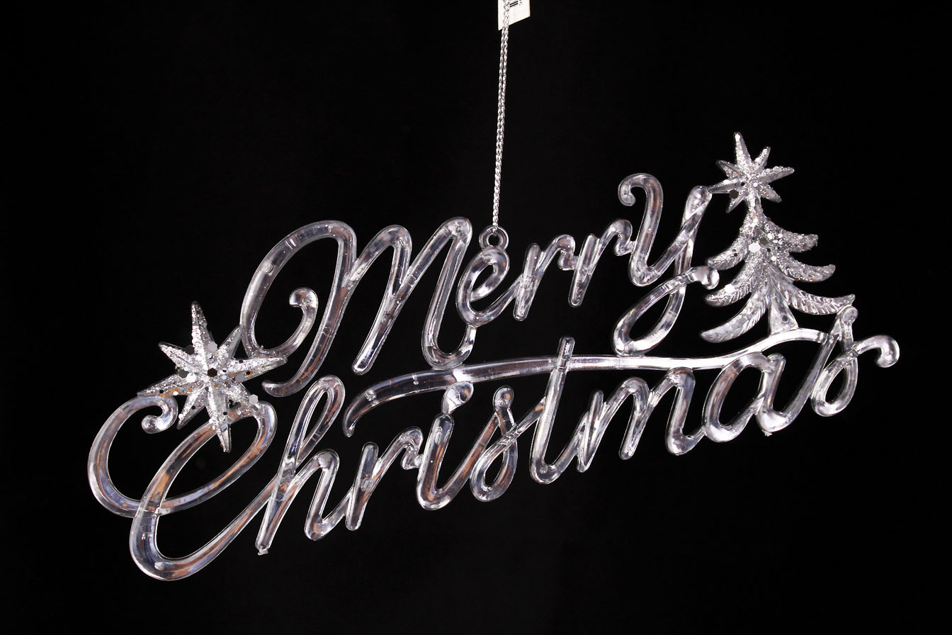 “Merry Christmas” Ornament