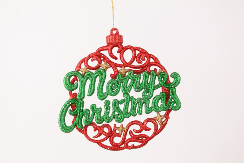 Merry Christmas Ornament