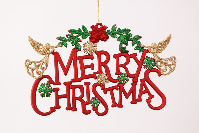 Merry Christmas Ornament