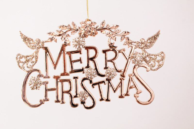 Merry Christmas Ornament