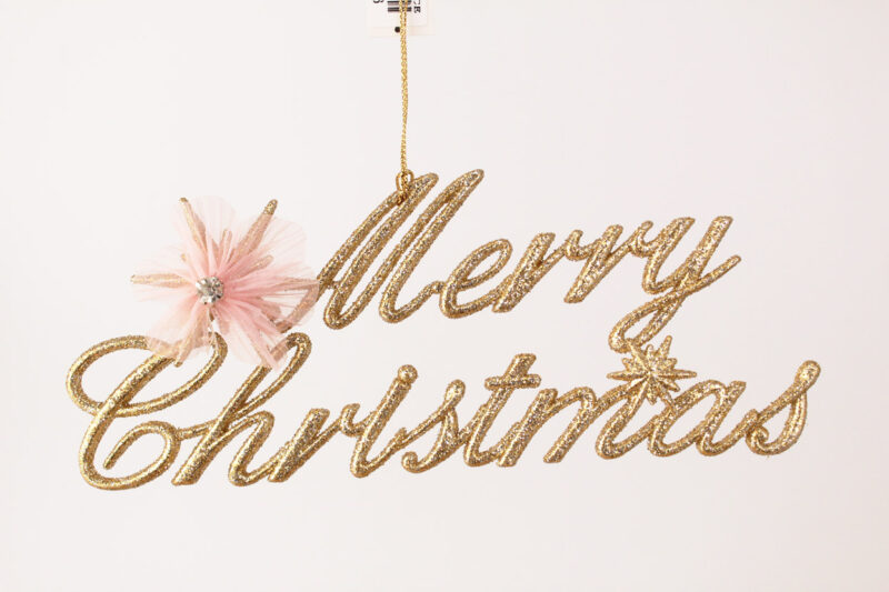 Merry Christmas Ornament